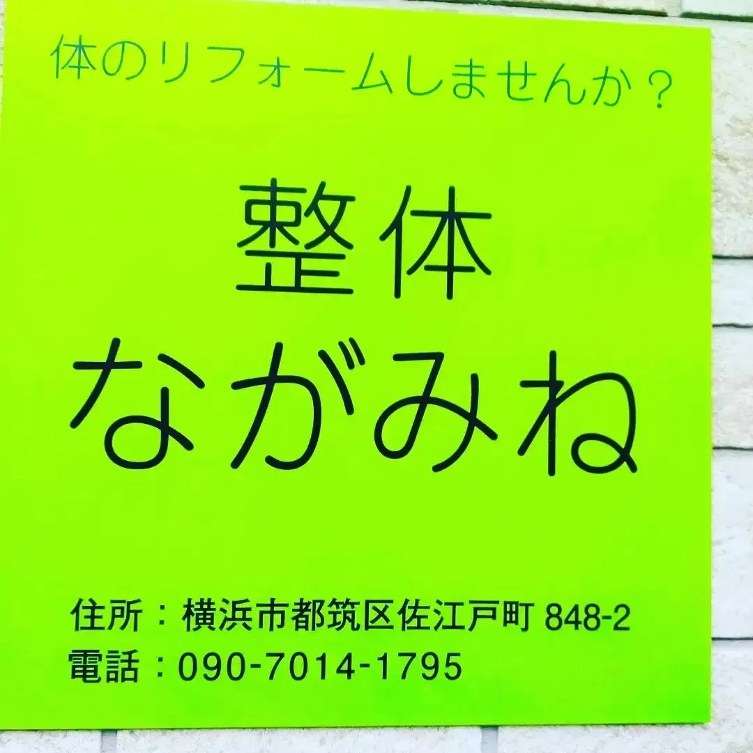 今年も皆さんのお世話になりました。