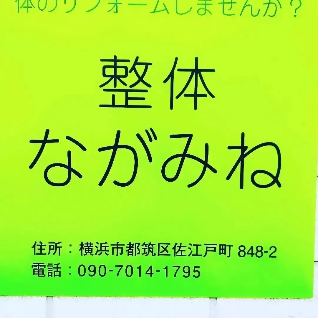 鴨居大橋の下であまやどり(￣▽￣)